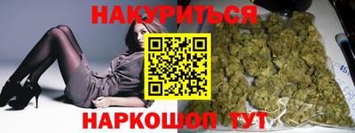 мдма Будённовск