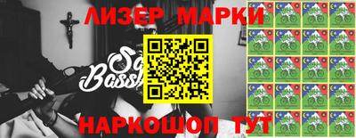 винт Бугуруслан