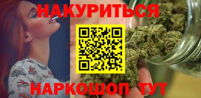 мескалин Бузулук