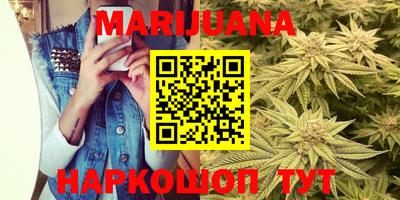 мдма Будённовск