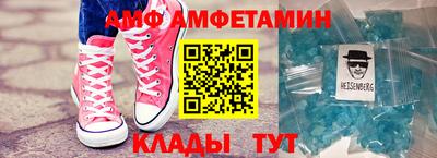 мескалин Бузулук