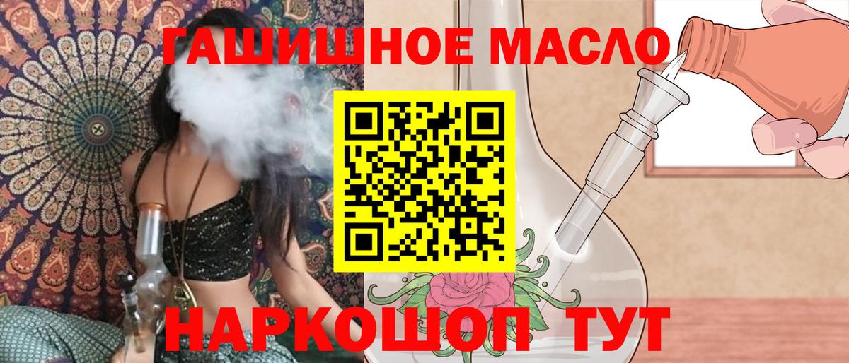 Дистиллят ТГК Wax Серов